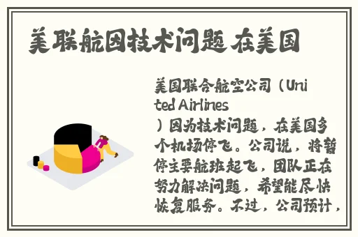 星空传媒xk8027穆娜的个人资料